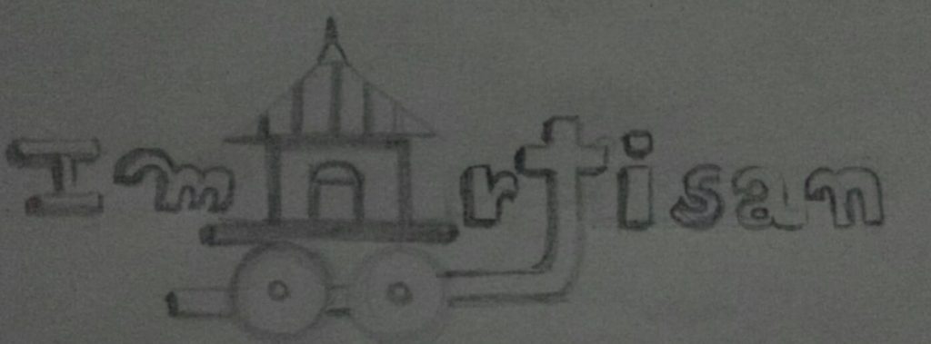imartisan-logo-manual